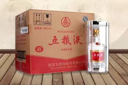 岚皋五粮液回收