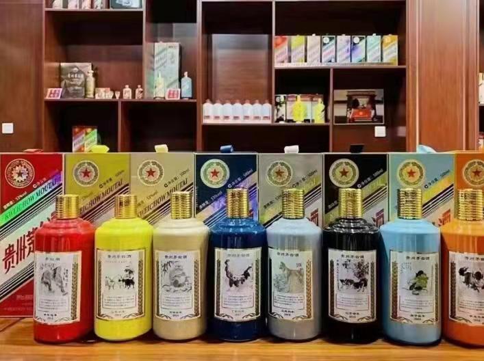 岚皋名酒鉴定部分方法